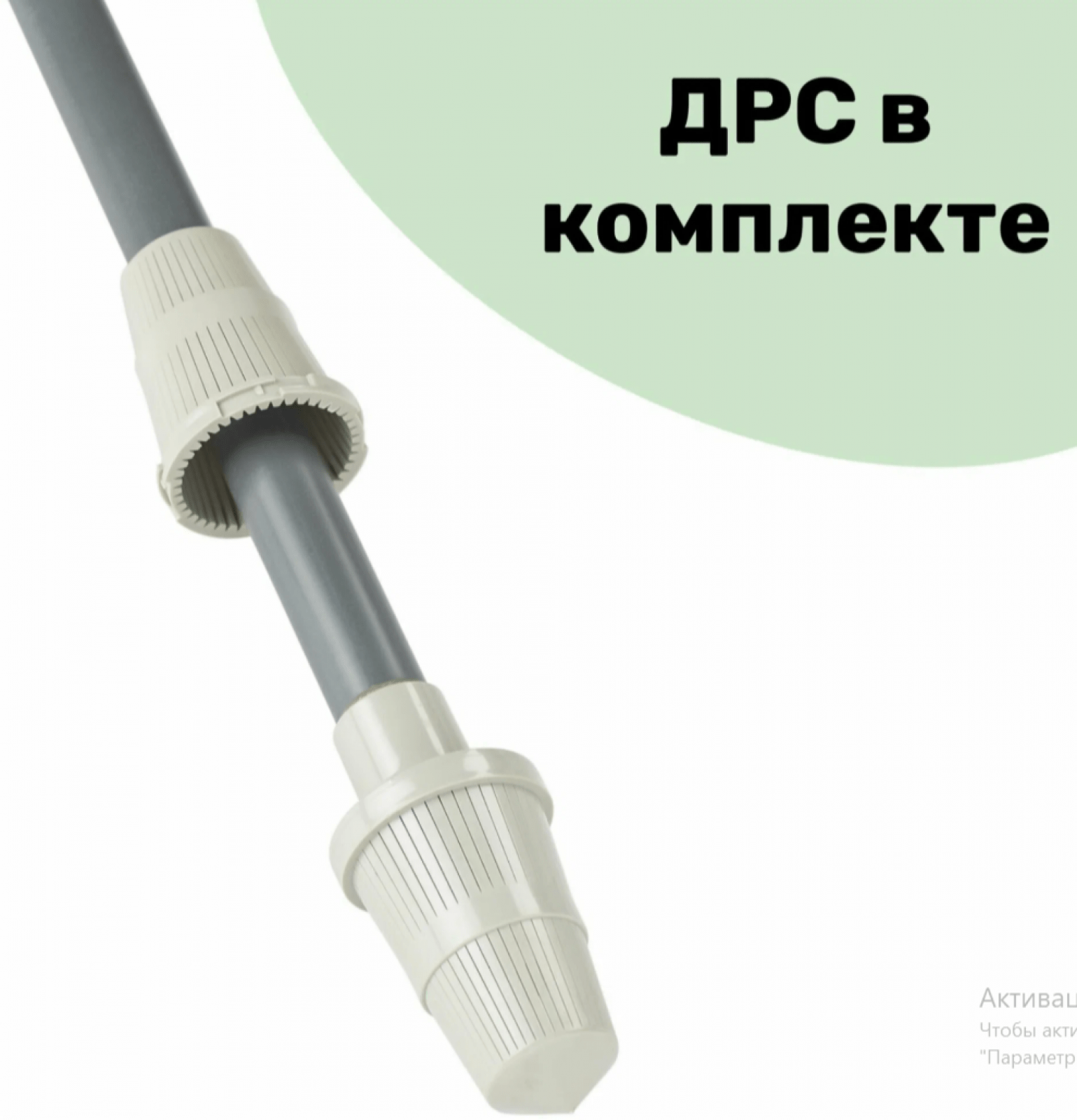 Система 1354 WTLB для обезжелезивания и умягчения воды из скважины.