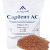 Система аэрации и умягчения 1054WS-2K PRO