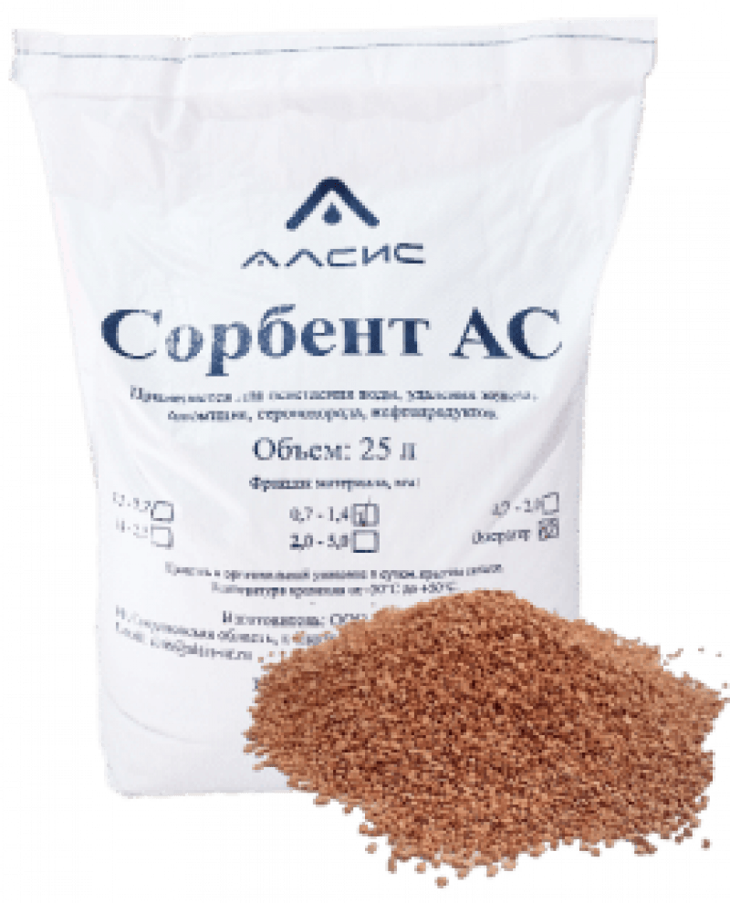 Система аэрации и умягчения 1054WS-2K PRO